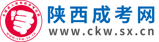 南京自學考試網-南京自考報名